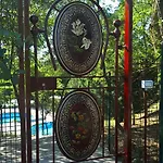 Tamerici House 3* Montecastrilli