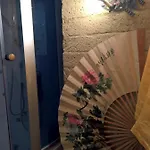 Tamerici House