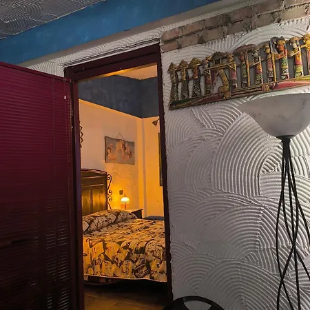 Гостевой дом Tamerici House