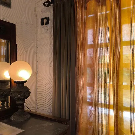 Гостевой дом Tamerici House